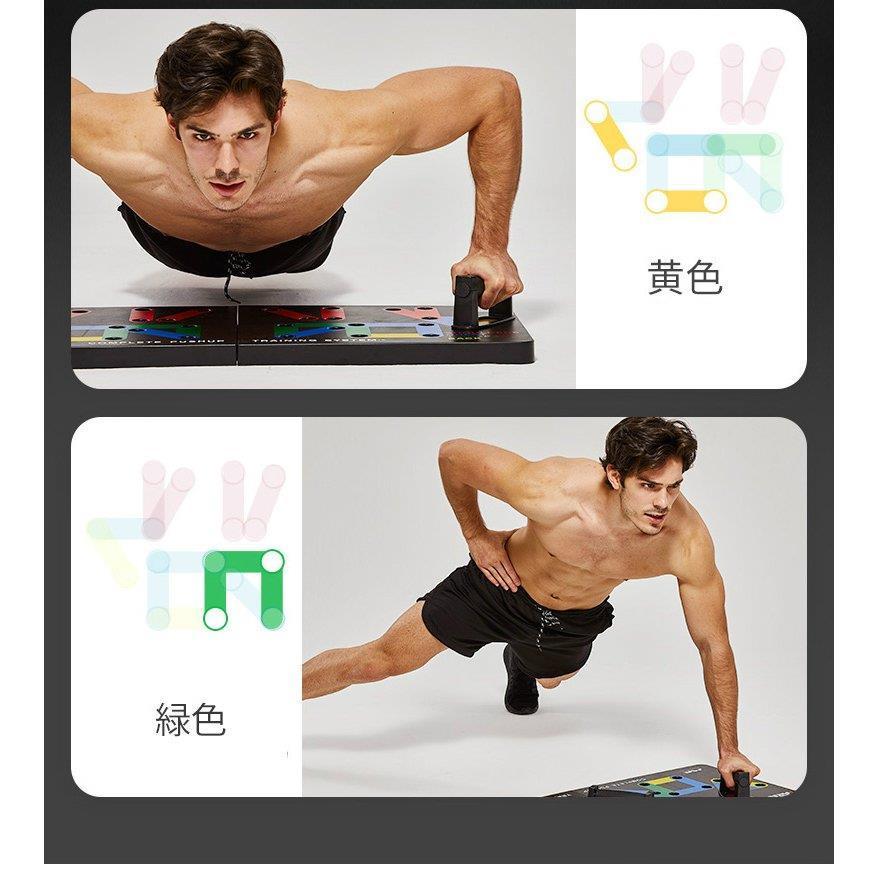 Amugis プッシュアップバー ダイエット フィットネス バストアップに 筋トレ 腕立て伏せ