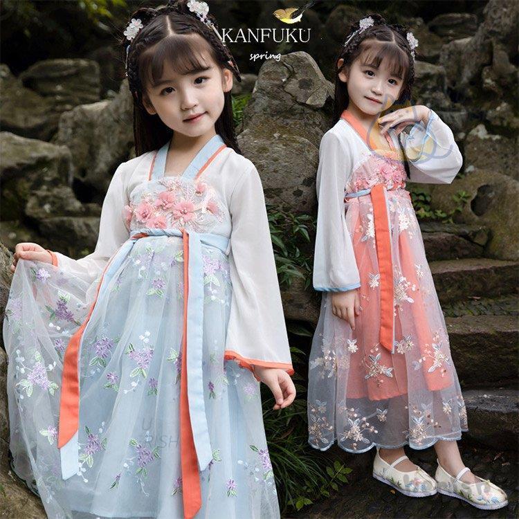 キッズ 唐服漢服 中華風 チャイナドレス 女の子 子どもドレス 中国古風ワンピース 長袖 かわいい きれい Lj1 Yoshiyoshi 通販 Yahoo ショッピング
