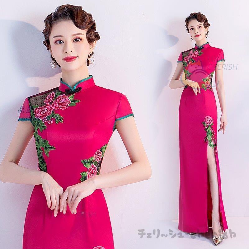 チャイナドレス ベトナム アオザイ ワンピース ロング チャイナ服 花柄 パーティー 結婚式 披露宴 プリント ホワイト きれいめ 衣装 40代 30代 半袖 Lj12 Yoshiyoshi 通販 Yahoo ショッピング