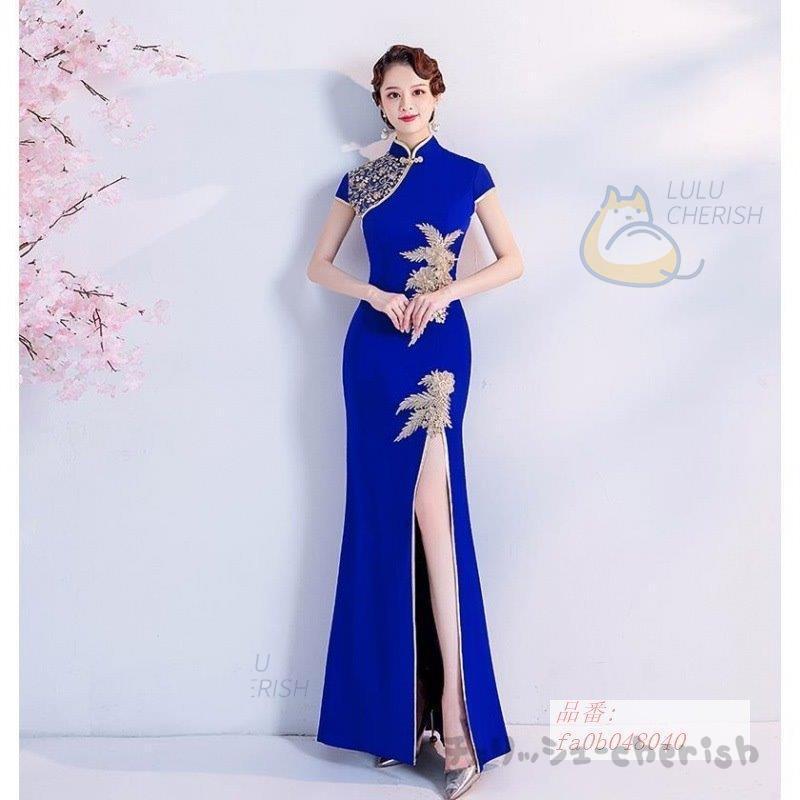チャイナドレス ロング丈 レディース 中国服 スリット パーティードレス チャイナ服 40代 50代