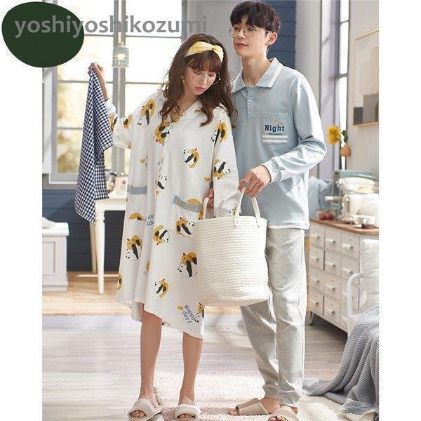 格安saleスタート パンダ柄 パジャマ レディース 長袖パジャマ ワンピース メンズ 秋 春 カップル ルームウェア ペア パジャマ 部屋着 韓国風 寝間着 Www Sygalin Com