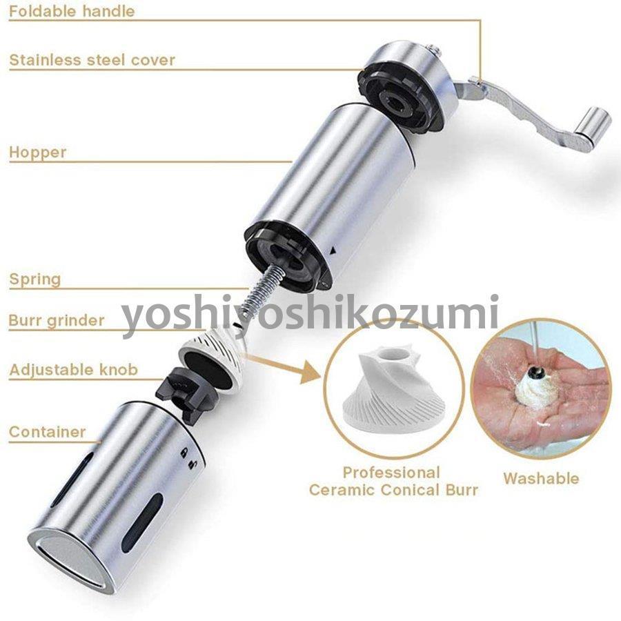 手挽きコーヒーミル 手動式 調整可能なテーパー型セラミックカッター セラミック刃 ステンレス コーヒーグラインダー持ち運び便利 取り外し可能 :sfyp-lm-2109070019:YoshiYoshi - 通販 - Yahoo!ショッピング 手挽きコーヒーミル 手動式 調整可能なテーパー型セラミックカッター セラミック刃 ステンレス コーヒーグラインダー持ち運び便利 取り外し可能 :sfyp-lm-2109070019:YoshiYoshi - 通販 - Yahoo!ショッピング