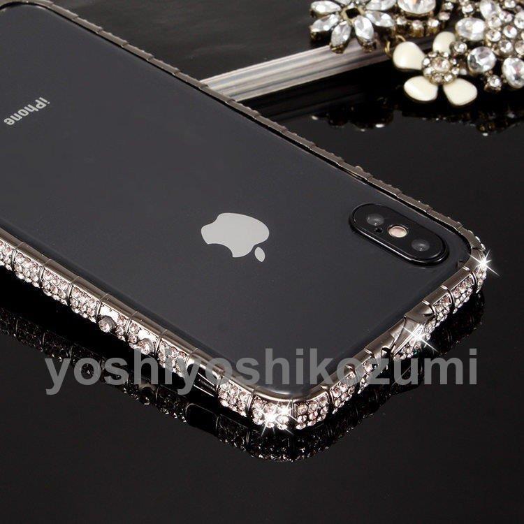 Iphone Xs ケース Iphone X ケース アイフォンx カバー Apple 5 8インチ スマホケース ラインストーン ハンドメイド デコ キラキラ 金属ケース 豪華に飾る Sjk Lm Yoshiyoshi 通販 Yahoo ショッピング