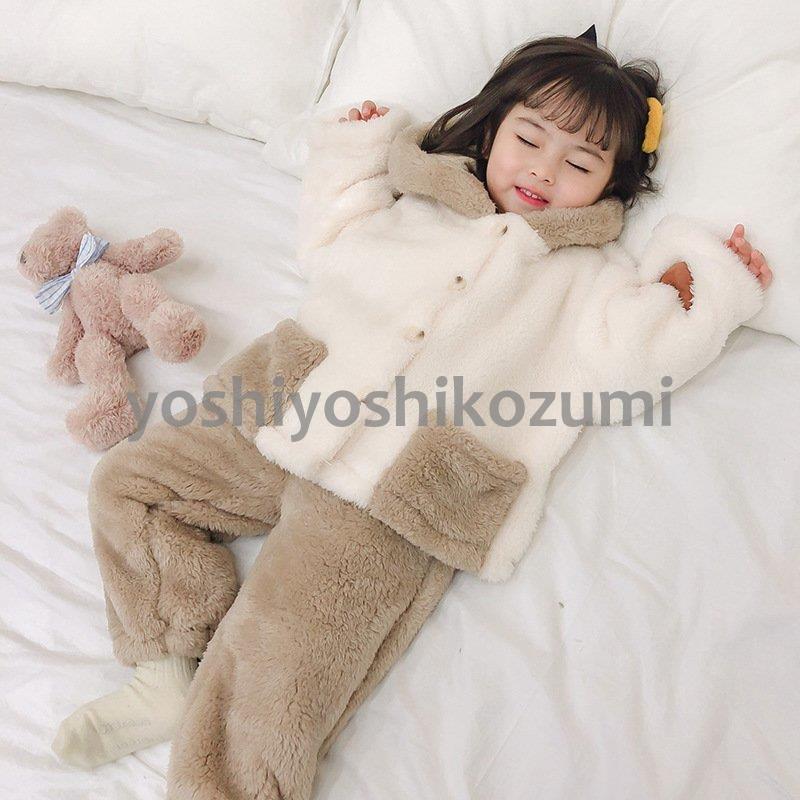 2点セット 子供パジャマ 女の子 ルームウェア ふわふわ モコモコ パジャマ 長袖 上下セット キッズ ジュニア ベビー服 寝巻き 冬 秋冬 :tz-lm-21090700169:YoshiYoshi - 通販 - Yahoo!ショッピング 2点セット 子供パジャマ 女の子 ルームウェア ふわふわ モコモコ パジャマ 長袖 上下セット キッズ ジュニア ベビー服 寝巻き 冬 秋冬 :tz-lm-21090700169:YoshiYoshi - 通販 - Yahoo!ショッピング