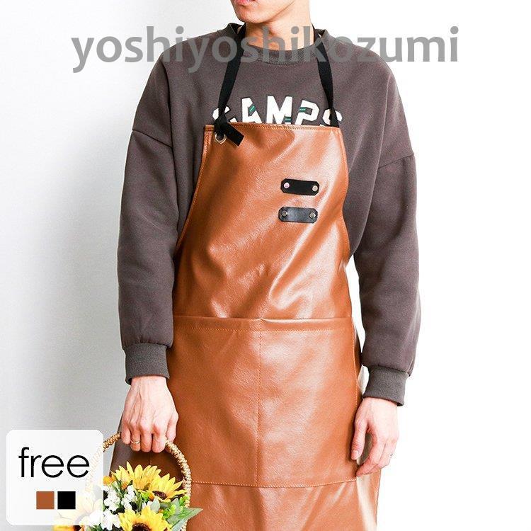 エプロン ワークエプロン ガーデニングエプロン ガーデニングウェア 大きいサイズ おしゃれ オシャレ カフェエプロン 庭 ガーデニング 作業服 作業着 オシャレ 農作業 Yoshiyoshi 無地 レディース メンズ Wq5 Ait33
