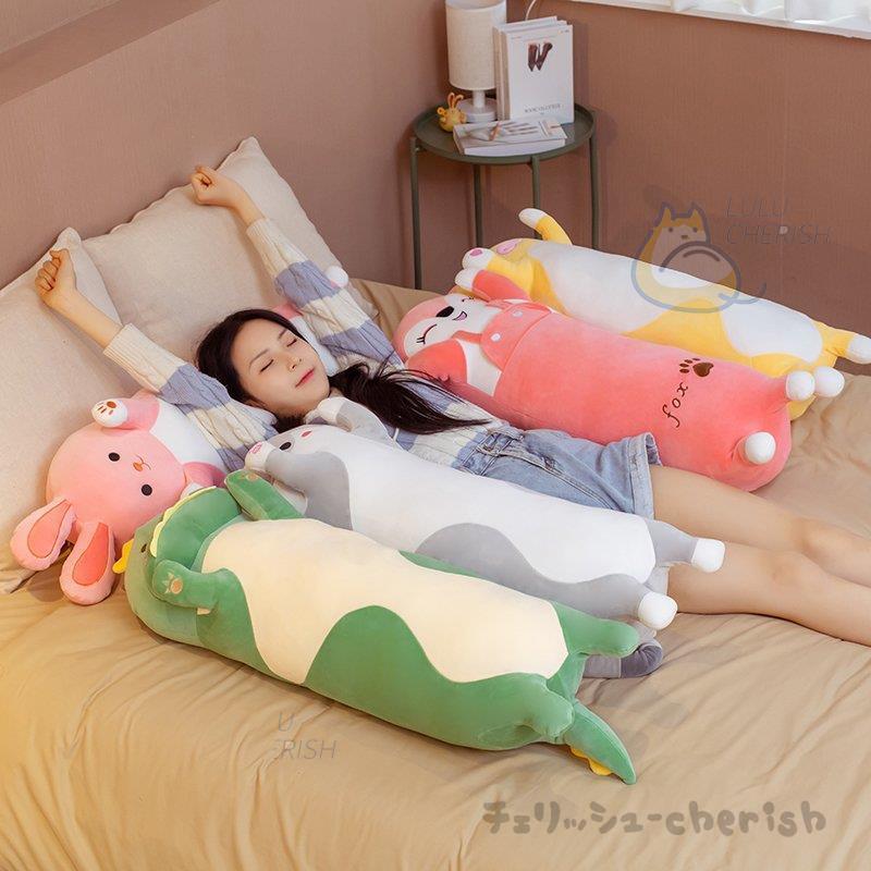 抱き枕 大きい ぬいぐるみ 特大 動物 可愛い クッション もちもち 誕生日プレゼント ギフト お祝い1cm Xmd3 Yoshiyoshi 通販 Yahoo ショッピング