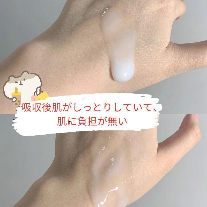 コスメデコルテ AQ ミリオリティ リペア エマルジョン n 200ml コスメデコルテ AQ ミリオリティ リペア エマルジョン n 200ml