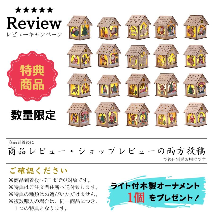 クリスマス飾り クリスマス 置物 オーナメント 木製 動物 クリスマスツリー飾り LEDライト 北欧 オブジェ おしゃれ インテリア 透かし彫り 木彫 1個入り｜yoshiyuki｜11