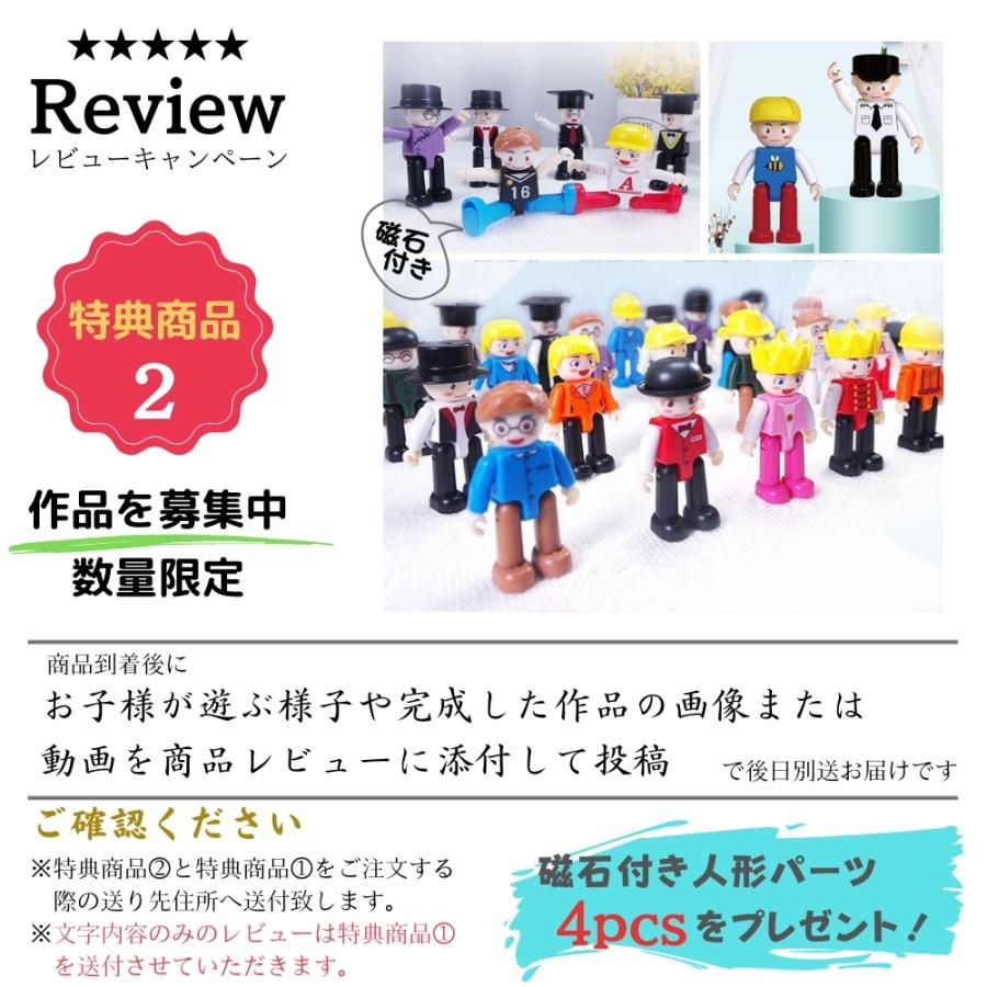 知育玩具 積み木 おもちゃ ビー玉 転がし ピタゴラスイッチ 知育玩具 積み木 おもちゃ ビー玉 転がし ピタゴラスイッチ