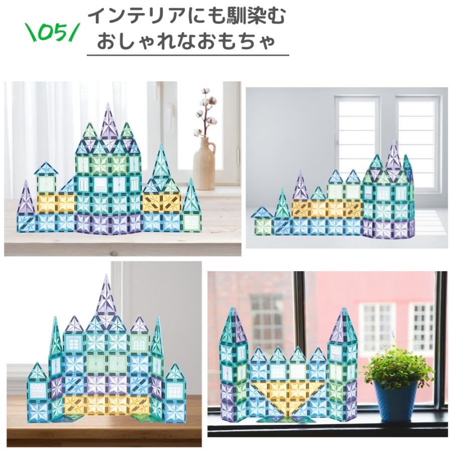 kebo 知育玩具 おもちゃ 磁石ブロック ビー玉転がし 積み木 立体 kebo 知育玩具 おもちゃ 磁石ブロック ビー玉転がし 積み木 立体