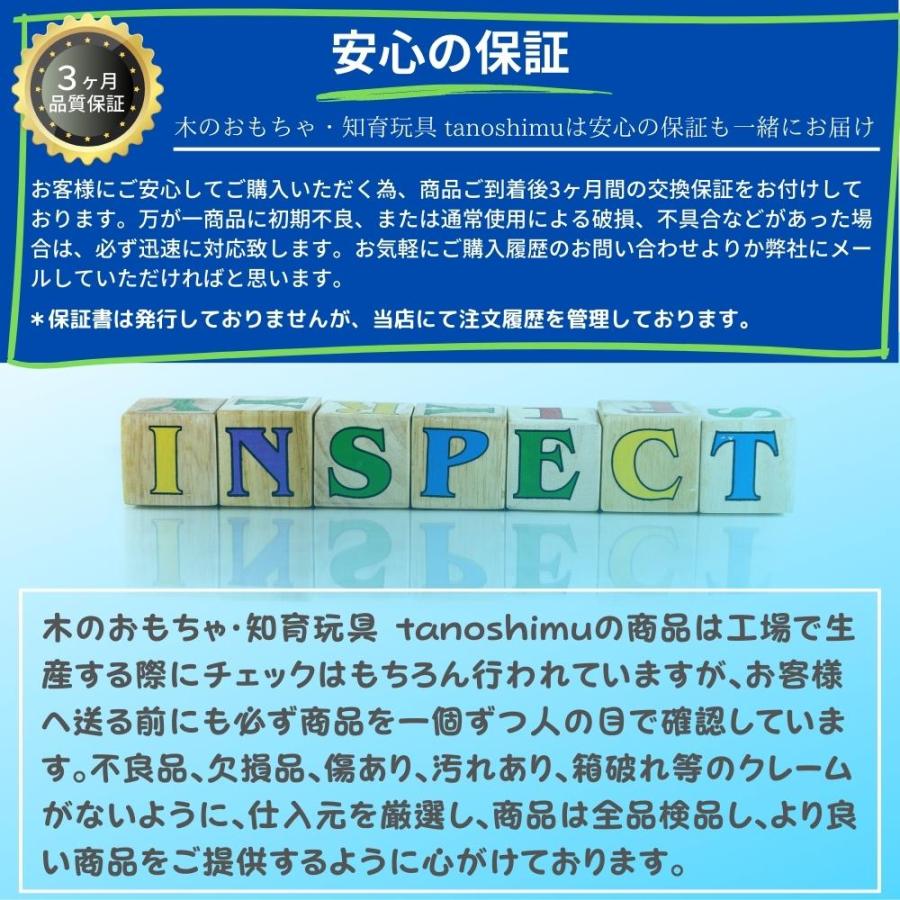 kebo 知育玩具 おもちゃ 磁石ブロック ビー玉転がし スロープトイ 積み木 立体パズル 3歳 4歳 5歳 お誕生日 クリスマス プレゼント ボールコースター142pcs_17