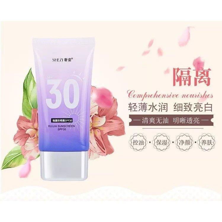 SHEZI 奢姿 日焼け止めクリーム 奢姿瑞嘉防晒霜 SPF30 化粧品 中国コスメ 中国変身メイク チャイボーク メイク TikTokで話題の商品 バズる｜yoshizawayuki｜16