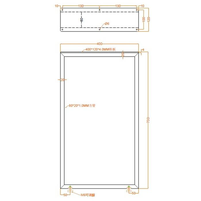 テーブル 脚 アイアンレッグ 700×400 DIY 2本セット ダイニング デスク