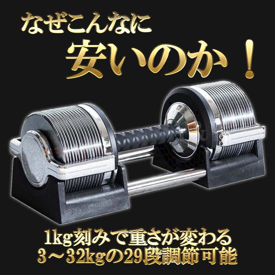 Y&Y ダンベル 2個折りたたみベンチセット