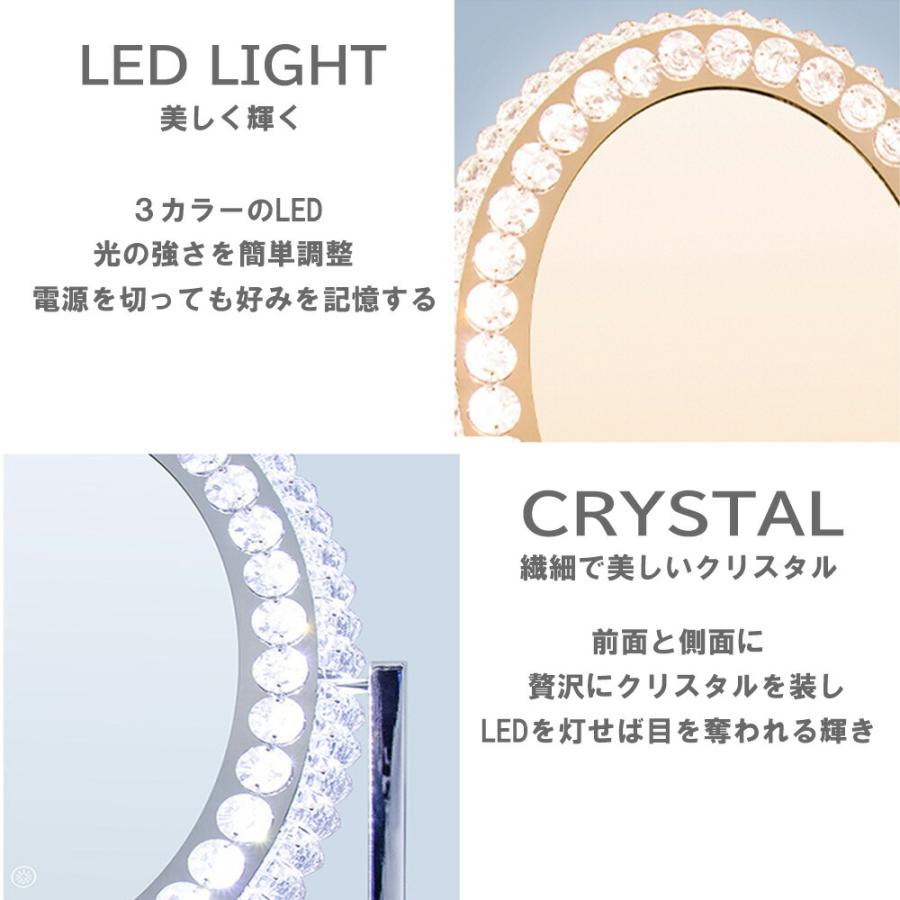 期間限定5%OFF発行中 女優ミラー ハリウッドミラー クリスタル 期間限定5%OFF発行中 女優ミラー ハリウッドミラー クリスタル