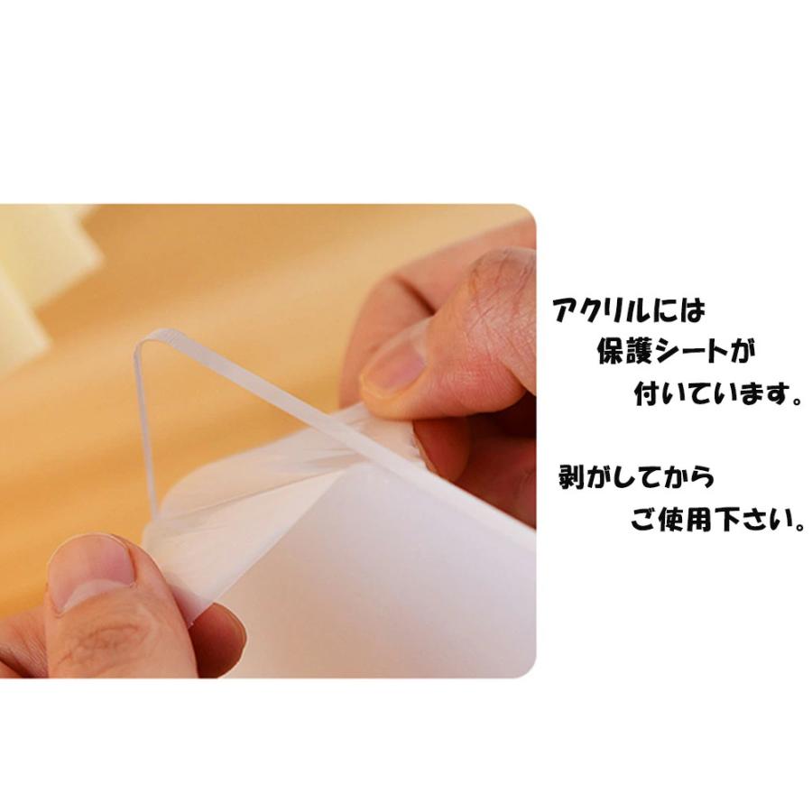 光る ボード 透明ホワイトボード 150mm×220mm アクリルボード