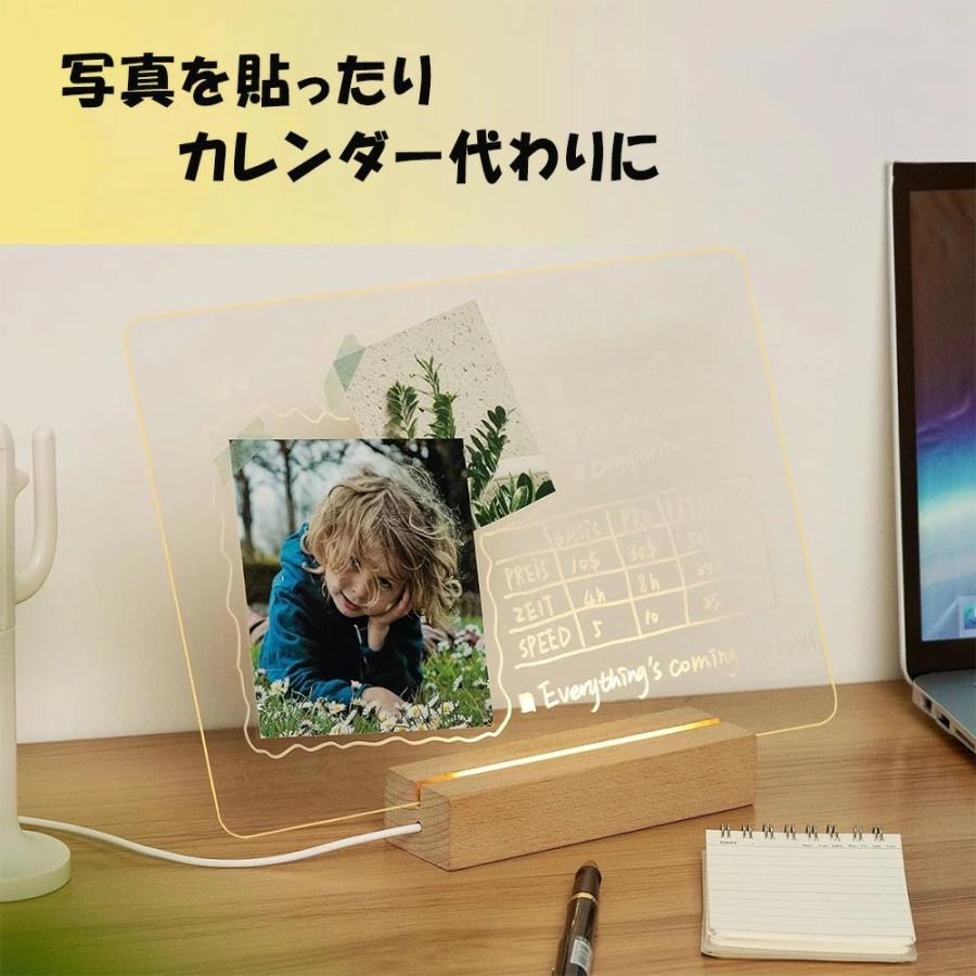 光る ボード 透明ホワイトボード 300mm×200mm アクリルボード