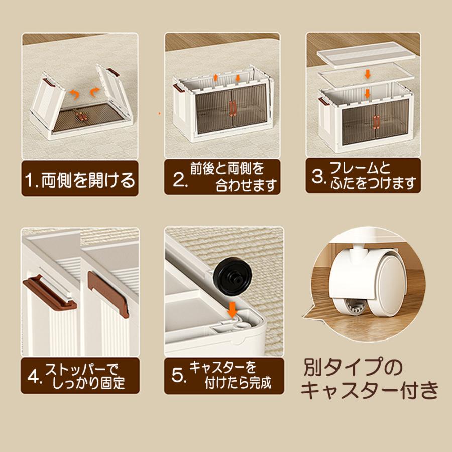 収納ボックス 折りたたみ 扉付き 両開き 前開き 2段 サイズL 積み重ね