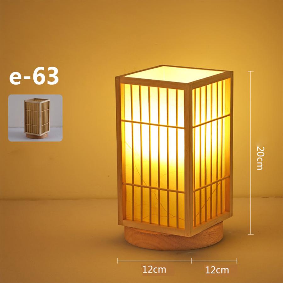 テーブルライト おしゃれ led 和風 装飾 照明 照明器具 わびさび 卓上