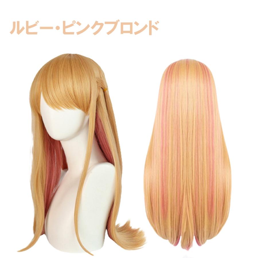 ウィッグ コスプレ レディース ショート ボブ ロング 星野アイ 星野