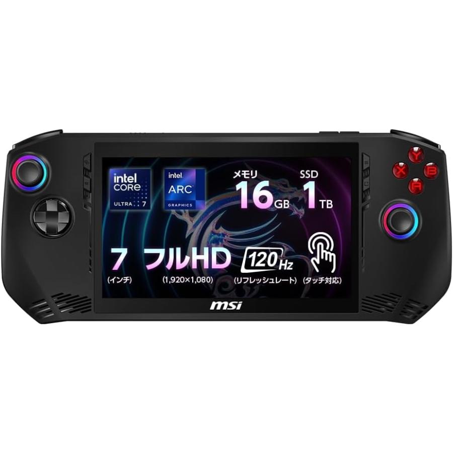 MSI MSIポータブルゲーミングPC Claw CoreUltra7プロセッサー/7インチ 