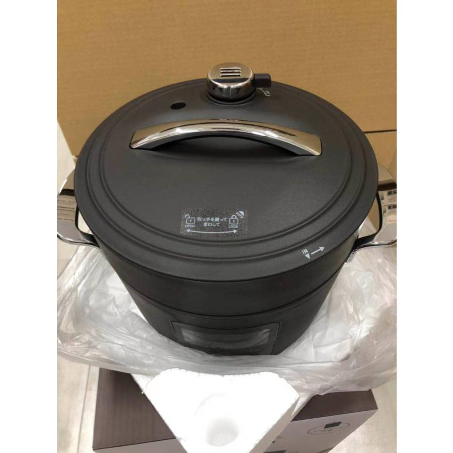 A-Stage PCH-20LBR Re・De Pot 電気圧力鍋 2L ネイビー 圧力鍋【新品】 :4573110727205:吉福Shop