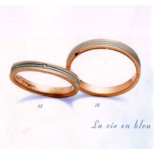 LANVIN (ランバン) La vie en bleu　結婚指輪 　ダイヤモンド入り(左側） 5924056｜yosii-bungu