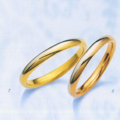 タイムセール♡未使用品LANVIN Pt950リング17号 5924063メンズ LANVIN（ランバン） La vie en bleu 結婚指輪 Pt950/K18YG 5924067