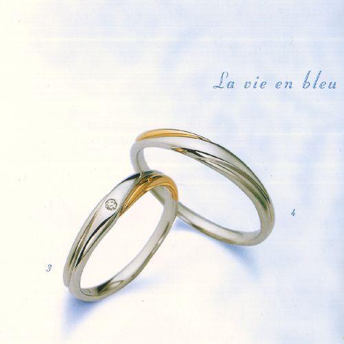 LANVIN (ランバン) La vie en bleu 結婚指輪 Pt950/K18PG コンビ (左右 