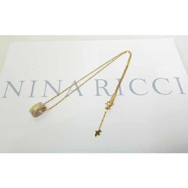 【希少】 ニナリッチ　K18ホワイトゴールド ・ピンクゴールド ・Pt９００　ネックレス ダイヤモンド 【HOV2918181151】(106480円)