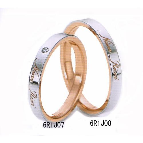 時間指定不可 Nina Ricci ニナリッチ マリッジリング 結婚指輪 ダイヤ入り 6r1j07 左側 早割クーポン Www Ladislexia Net