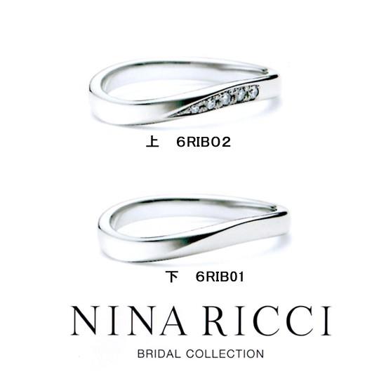 大人気 【即日発送】 6rib02 [6rib02]