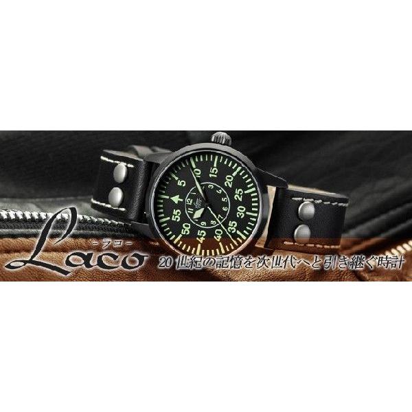 Laco（ラコ） 腕時計 新登場/ステンレスベルト 861895 パイロット 