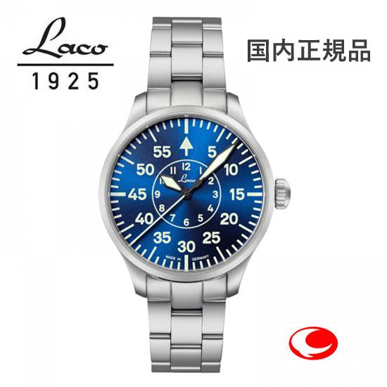 Laco ラコ 862103.MB PILOT Aachen39 Blaue Stunde パイロット  