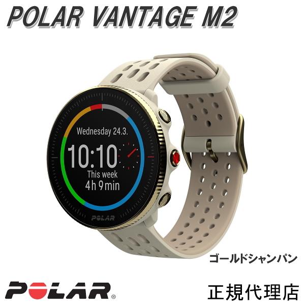 ポラール POLAR vantagem2 GPSマルチスポーツウォッチ 高性能心拍計 