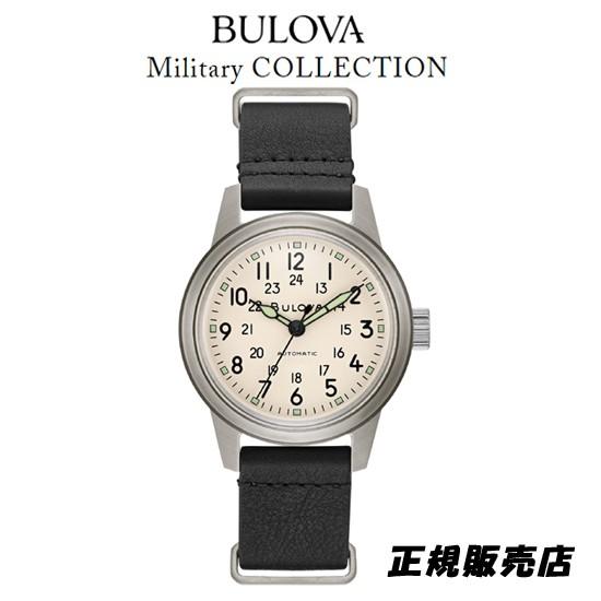 BULOVA　ミリタリー 96A246　Military ３８ｍｍサイズ　自動巻き 【送料無料】（正規3年保証）｜yosii-bungu