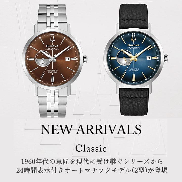 BULOVA（ブローバ） クラシック コレクション 自動巻き メンズ腕時計 