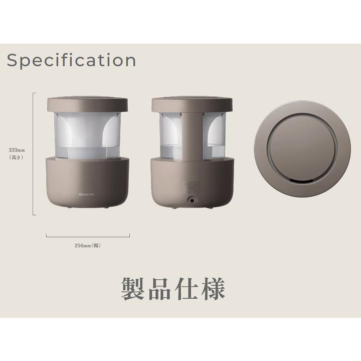 RHYTHM プールレス加湿器MIST350 リズム ミスト350 洗いやすい RHYTHM プールレス加湿器MIST350 リズム ミスト350 洗いやすい