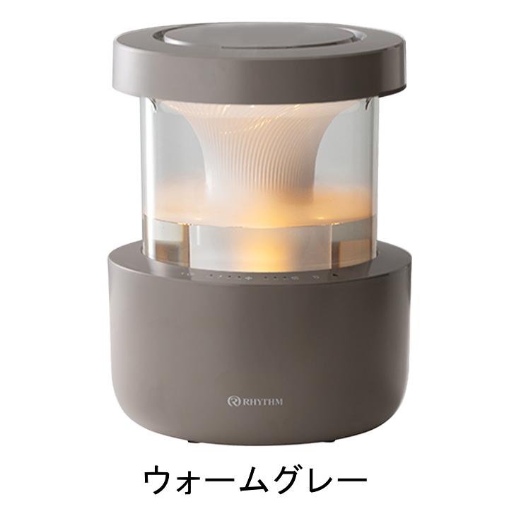 RHYTHM プールレス加湿器MIST350 リズム ミスト350 洗いやすい RHYTHM プールレス加湿器MIST350 リズム ミスト350 洗いやすい