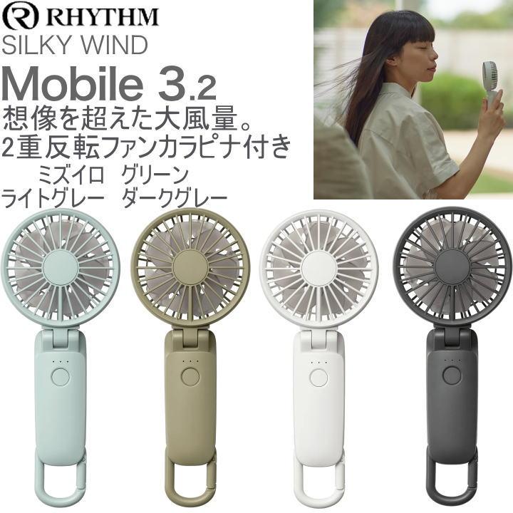 BIGBANG 扇風機 ハンディファン スンリ VI V.I STRONG PANDA HAND FAN