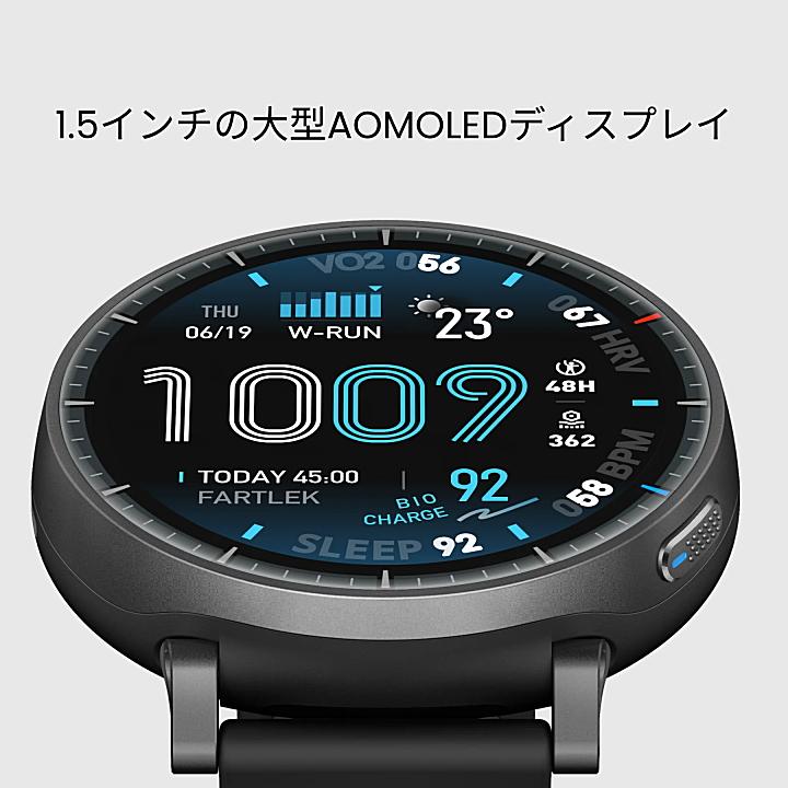 Amazfit アマズフィット Active MAX アクティブマックス スマート