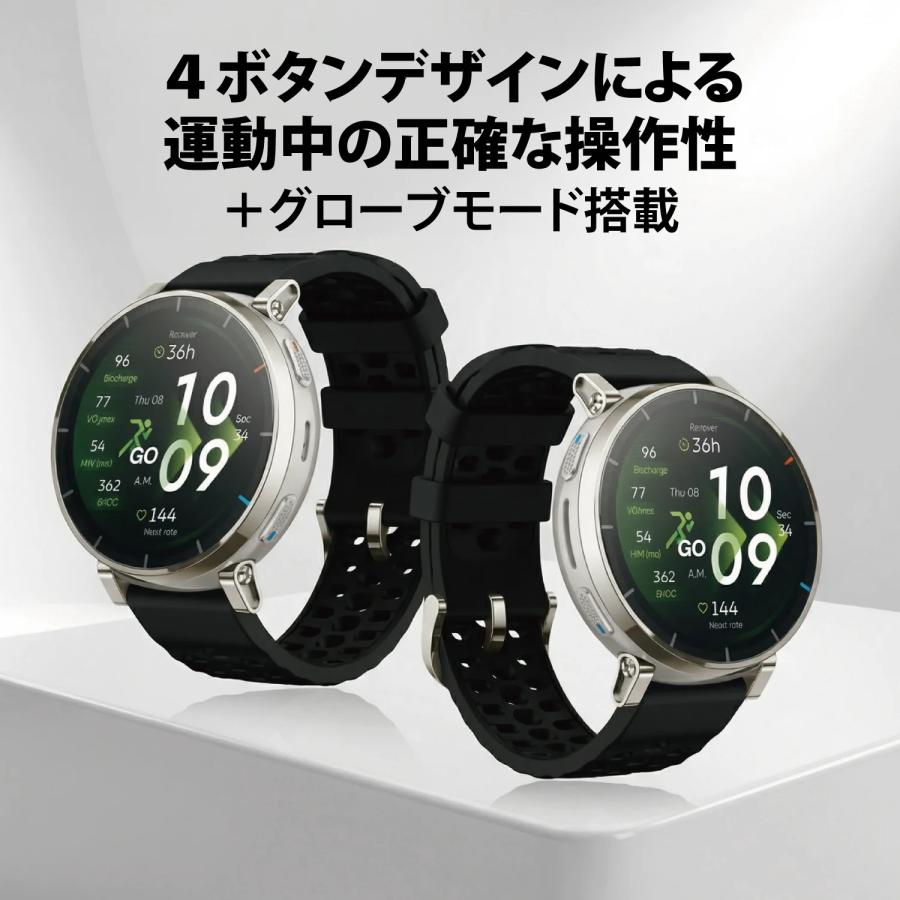 Amazfit Amazfit Active 3 premium アマズフィット アクティブ3
