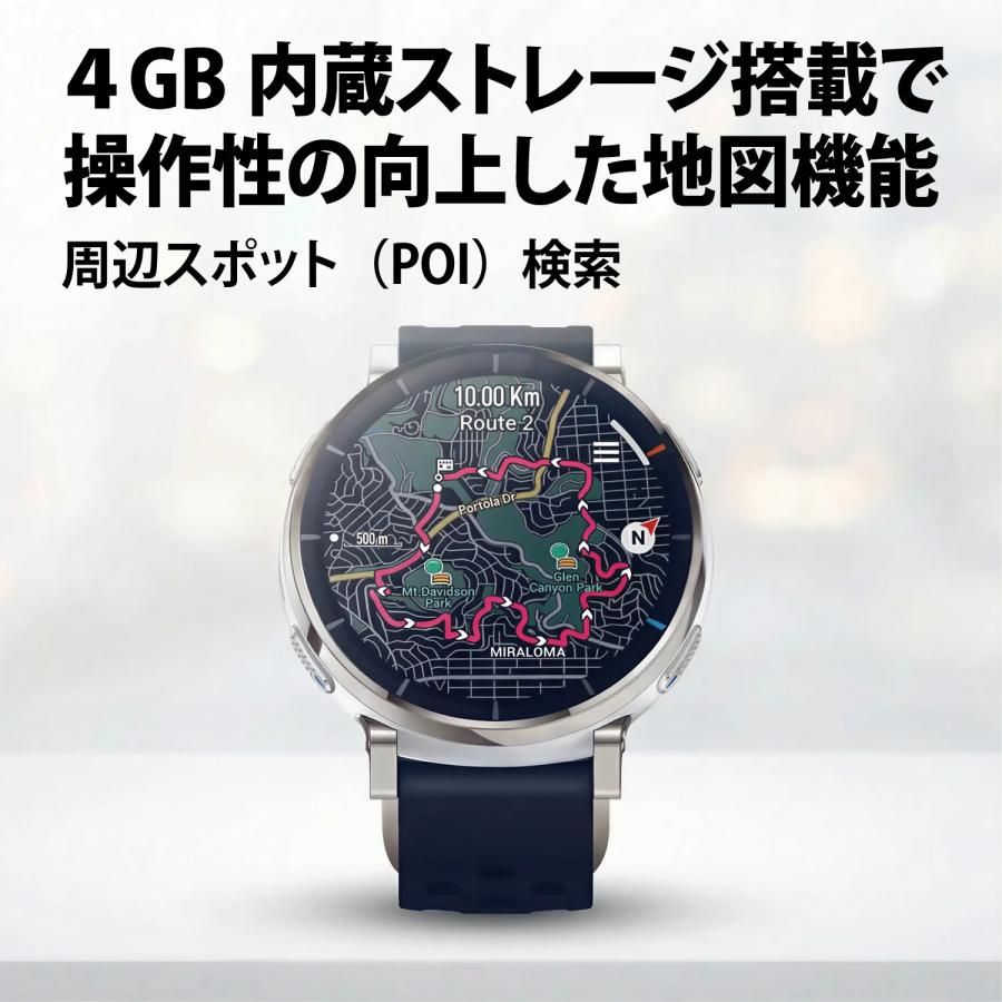 【美品】Amazfit Active 3 Premium 45mm アペックスシルバー スマートウォッチ アマズフィット アクティブ3 プレミアム 本体 Amazfit Amazfit Active 3 premium アマズフィット アクティブ3
