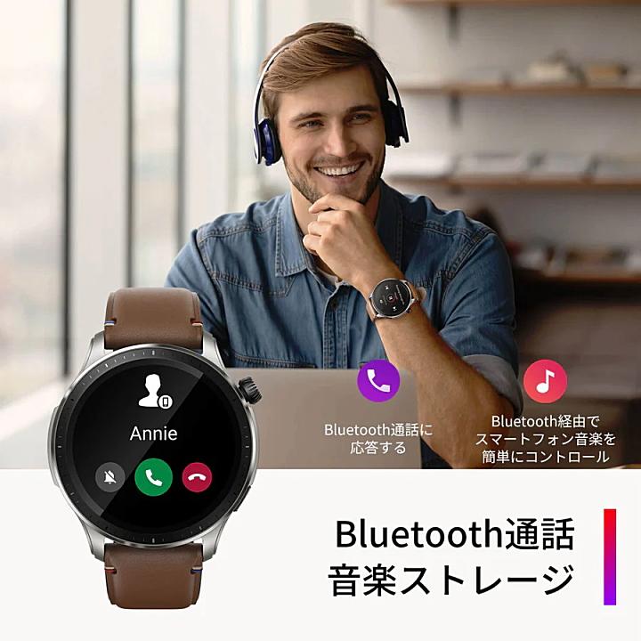 Amazfit アマズフィット amazfit-GTR4ブラック ブラウン 高性能 