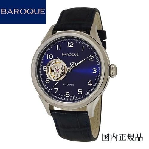 あすつく　バロック BAROQUE 腕時計  BA3001S-03NV　41mm　メンズ 自動巻き　【正規品】MADE IN JAPAN｜yosii-bungu