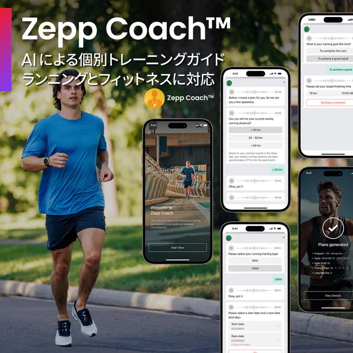 Amazfit アマズフィット 新しいスマートウォッチのAmazfit Balance 身体と心の回復・消耗をスコア化｜yosii-bungu｜10