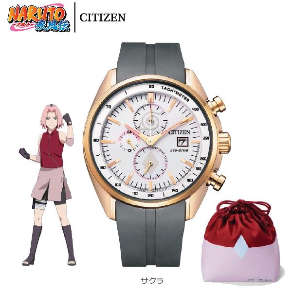 CITIZEN シチズン 「NARUTO -ナルト- 疾風伝」とのコラボモデル サクラ