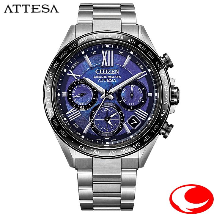 ATTESA（CITIZEN） あすつくCITIZEN ATTESA シチズン アテッサ ACT 