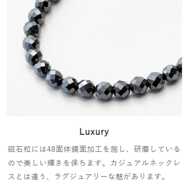 ColanTotte あすつく コラントッテ ネックレス ルーチェ ColanTotte あすつく コラントッテ ネックレス ルーチェ