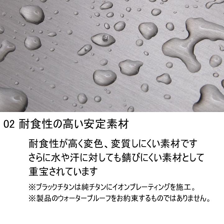ColanTotte コラントッテ スポーツ プロ SPORTS PRO マグチタン ColanTotte コラントッテ スポーツ プロ SPORTS PRO マグチタン